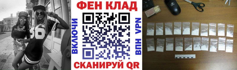АМФЕТАМИН Premium Аргун