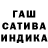 Альфа ПВП мука Tanush Bhala