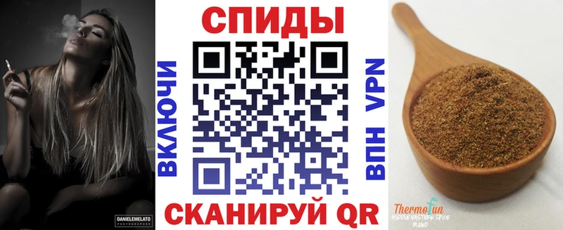 БУТИРАТ GHB  Купить где  Аргун 
