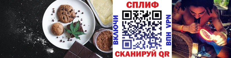 Купить  Аргун  Canna-Cookies конопля 
