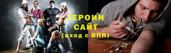 2c-b Зеленокумск