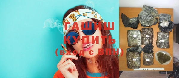 ECSTASY Зеленодольск