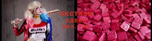 2c-b Зеленокумск