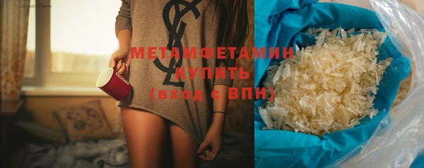ECSTASY Зеленодольск