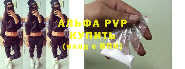 2c-b Зеленокумск