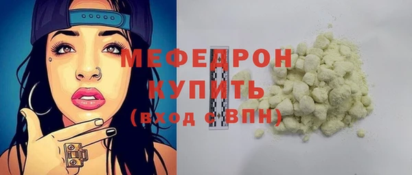 2c-b Зеленокумск