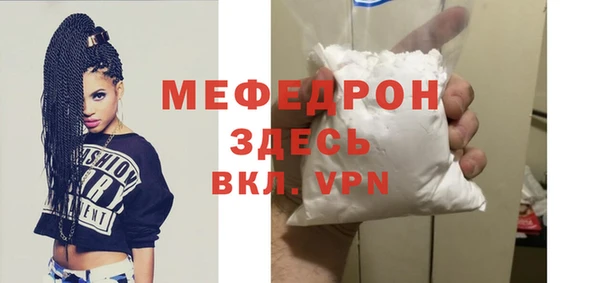 ECSTASY Зеленодольск