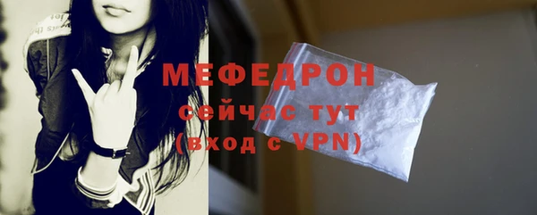ECSTASY Зеленодольск