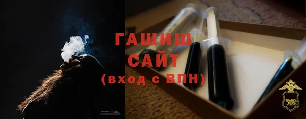 2c-b Зеленокумск