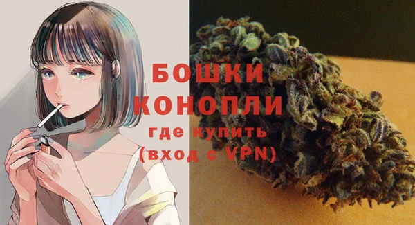 2c-b Зеленокумск