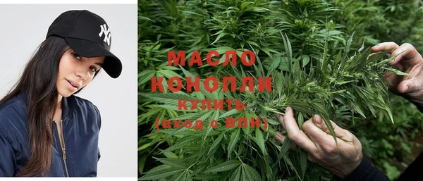 ECSTASY Зеленодольск