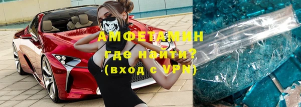 ECSTASY Зеленодольск