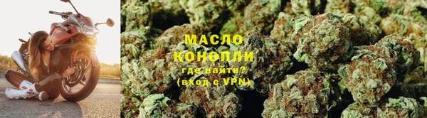 ECSTASY Зеленодольск