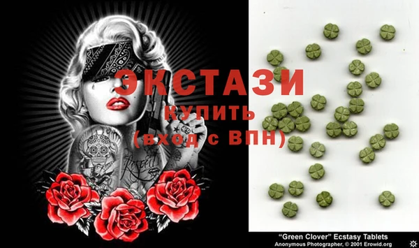 прущие грибы Кукмор