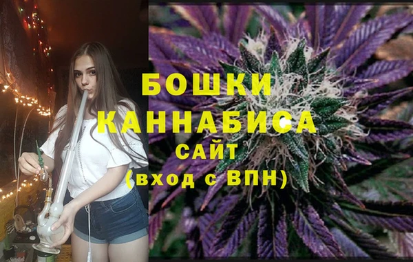 2c-b Зеленокумск