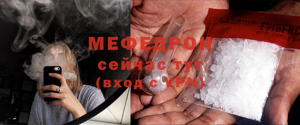 2c-b Зеленокумск