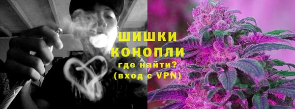 амфетамин Зерноград