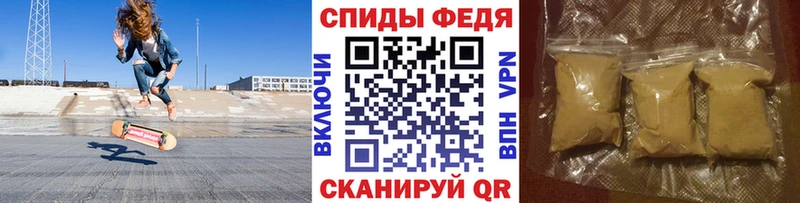 Купить где  Аргун  Метамфетамин винт 