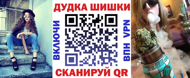 Купить  Аргун  Канабис MAZAR 